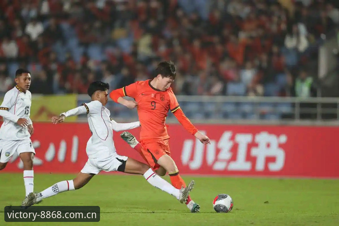 中国足球双线出击U17世界杯：8868体育平台观赛与竞猜完整指南